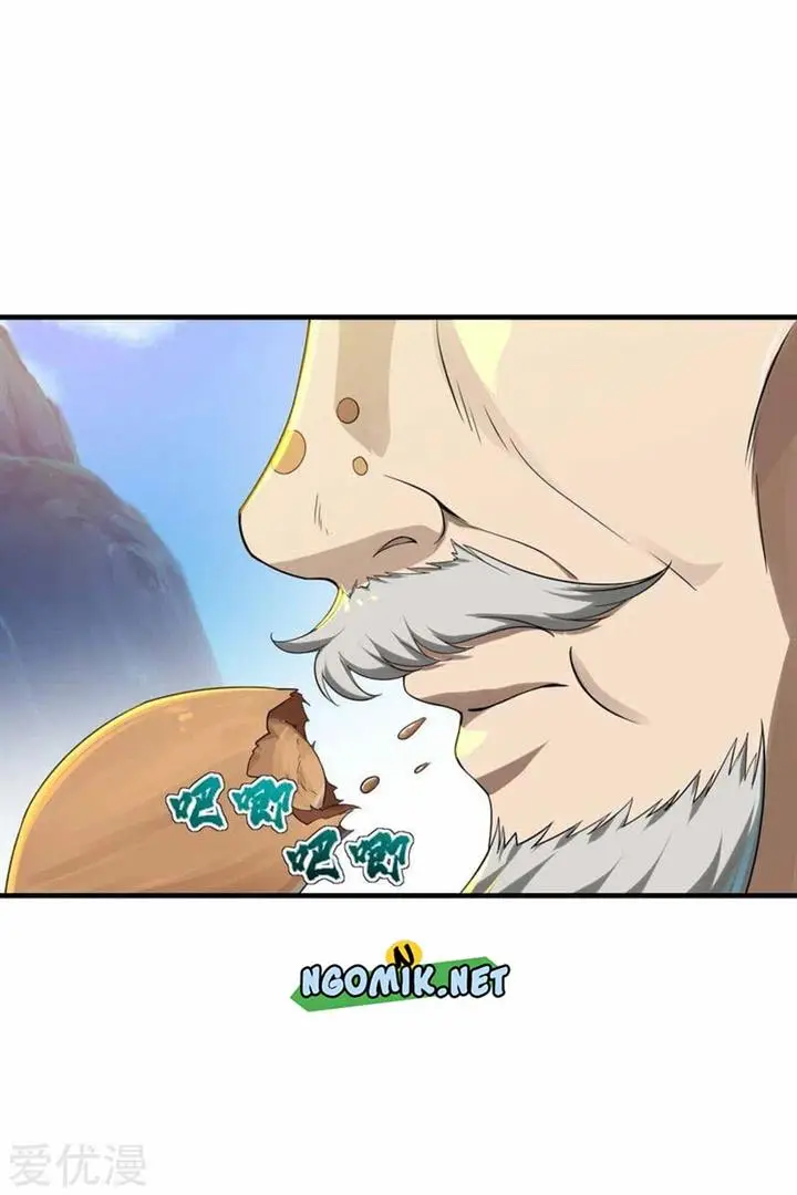 image-komik-matchless-emperor-chapter-78-9/24