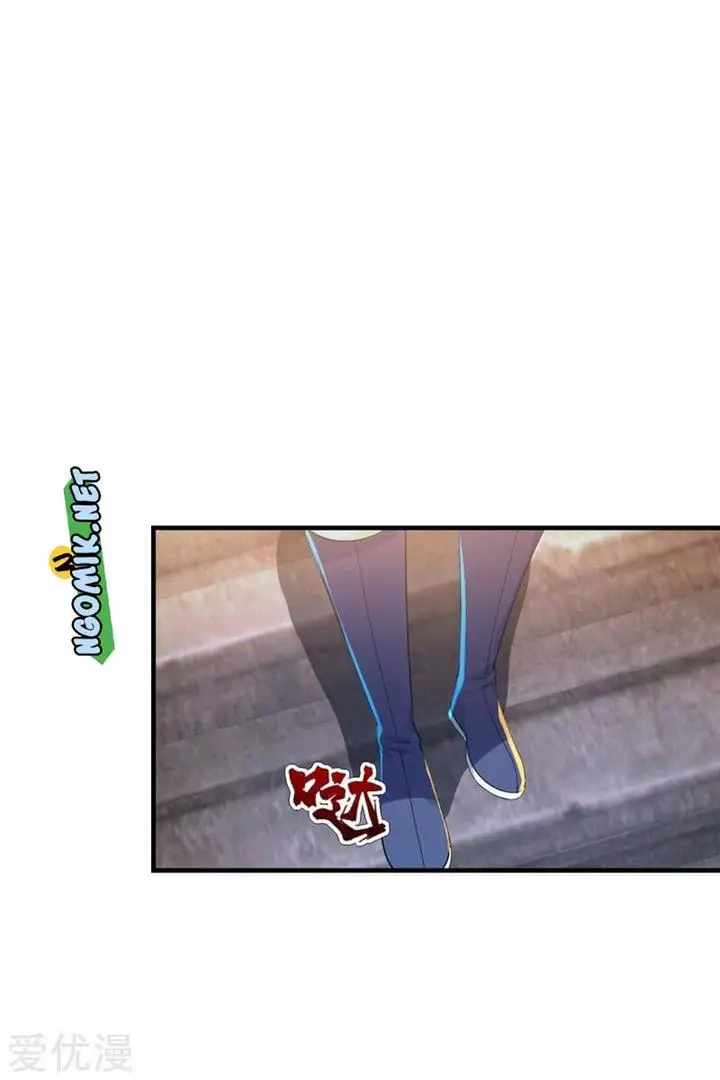 image-komik-matchless-emperor-chapter-78-11/24