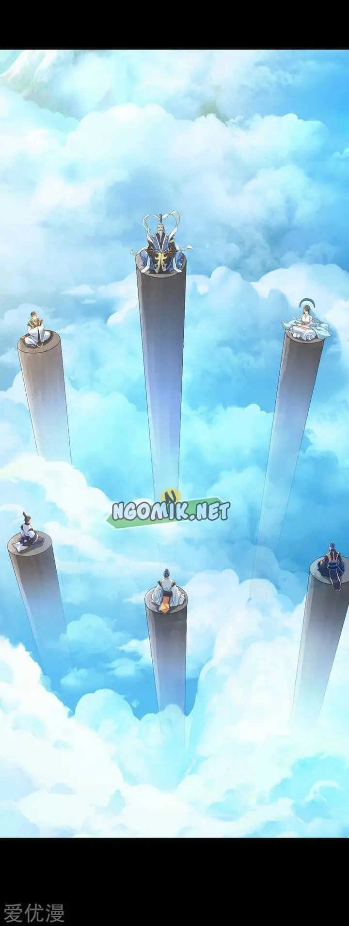 image-komik-matchless-emperor-chapter-80-5/20