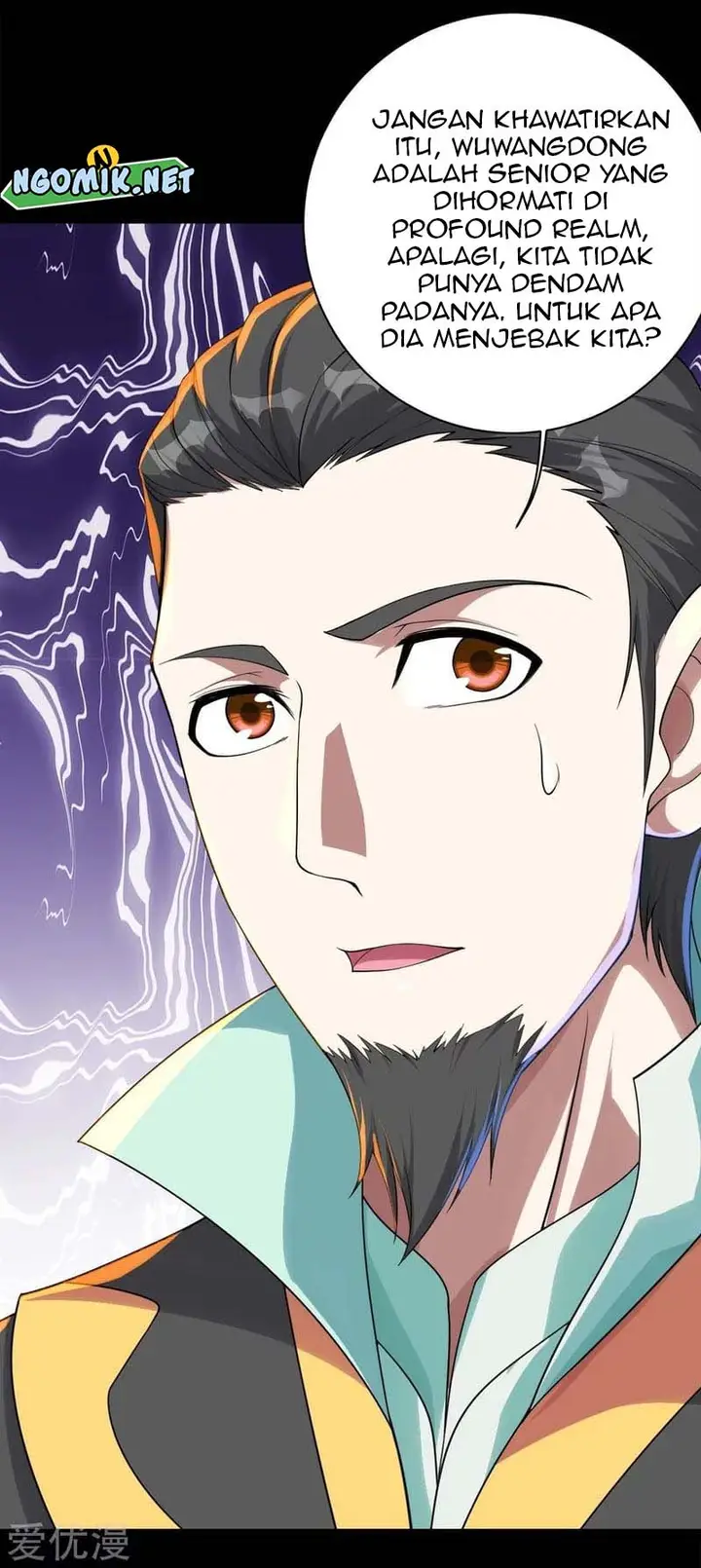 image-komik-matchless-emperor-chapter-83-7/19