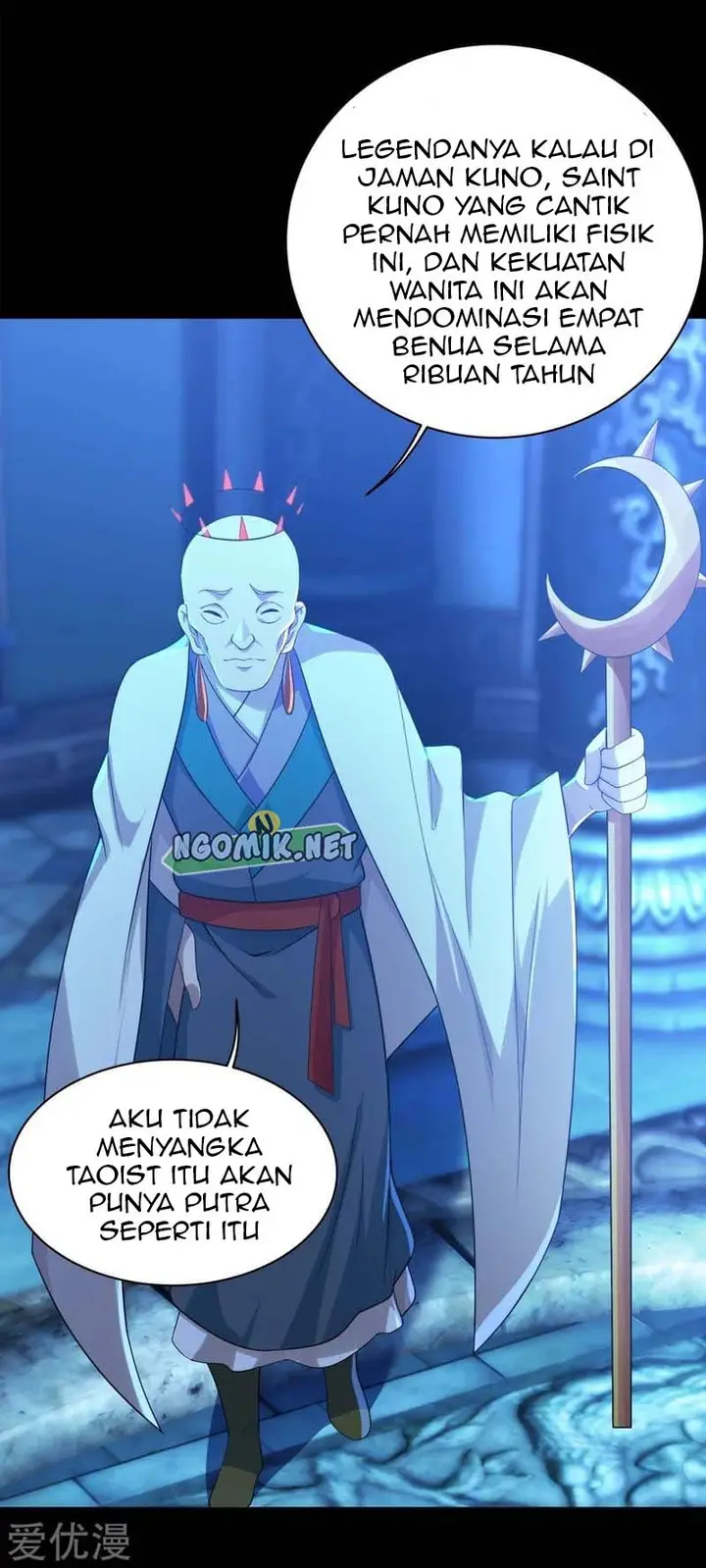 image-komik-matchless-emperor-chapter-83-14/19