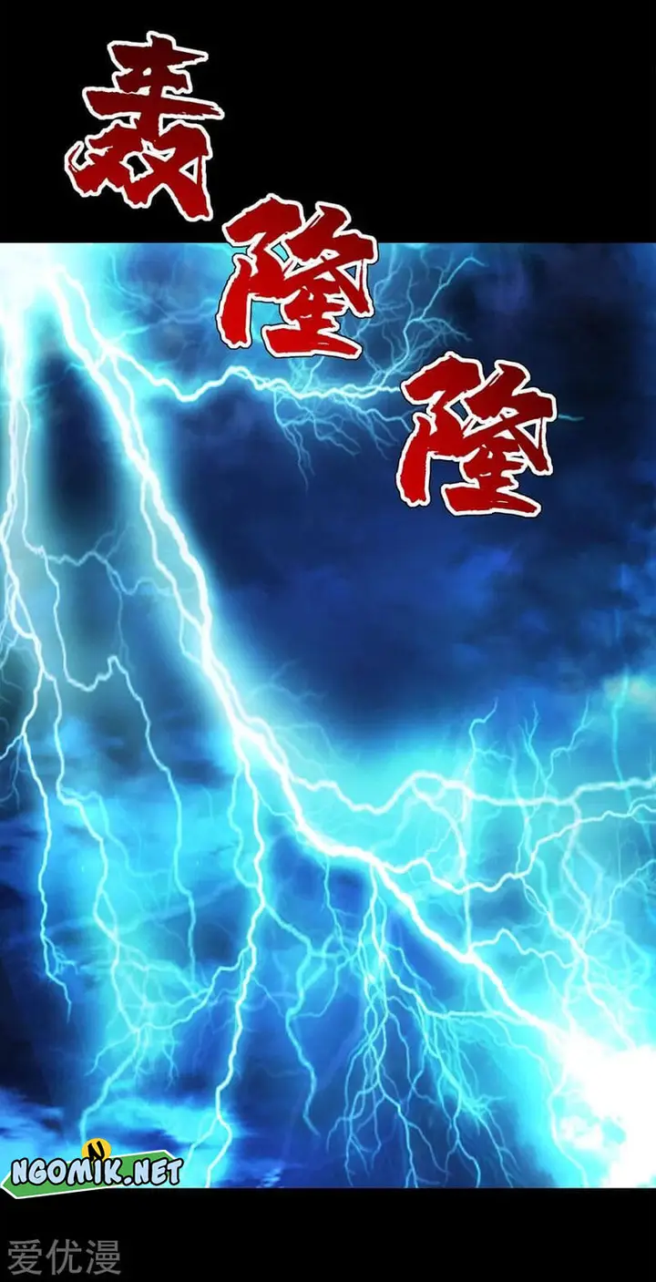 image-komik-matchless-emperor-chapter-84-10/21