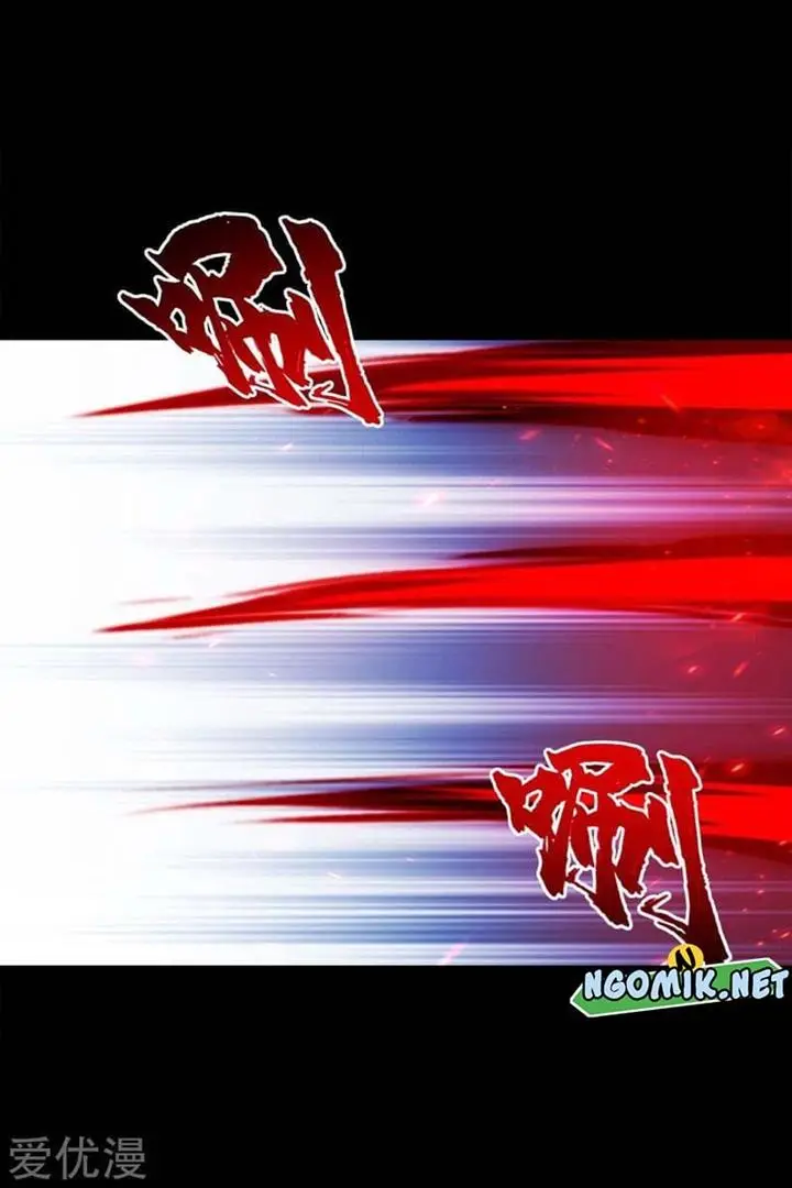 image-komik-matchless-emperor-chapter-86-3/19