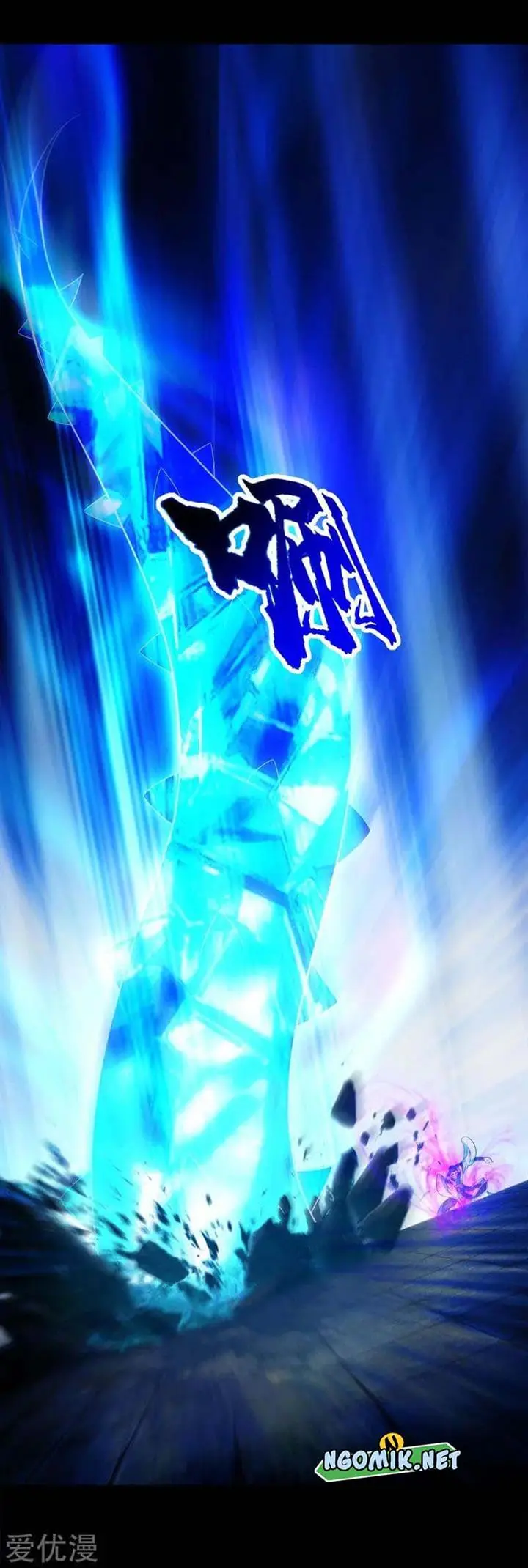 image-komik-matchless-emperor-chapter-87-8/27