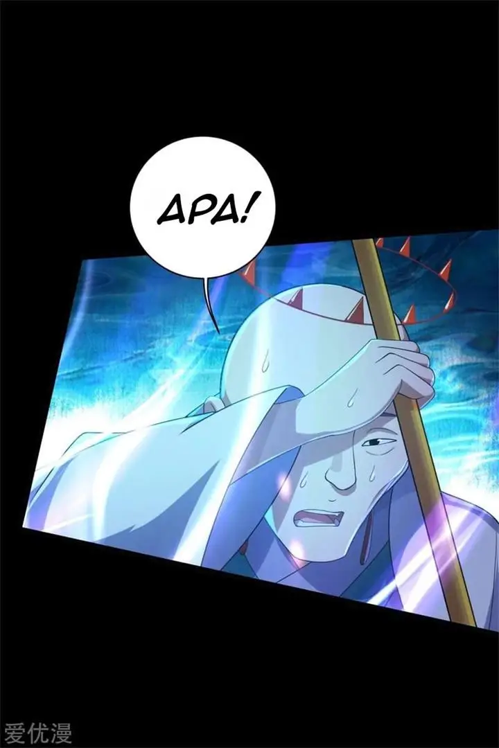 image-komik-matchless-emperor-chapter-88-13/20
