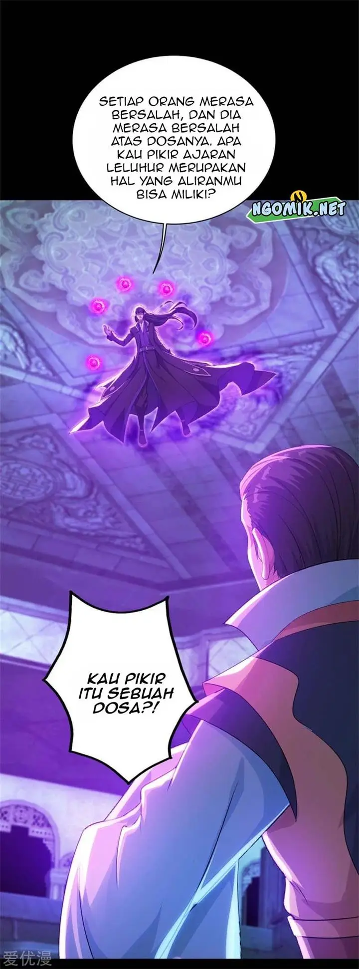 image-komik-matchless-emperor-chapter-89-4/21