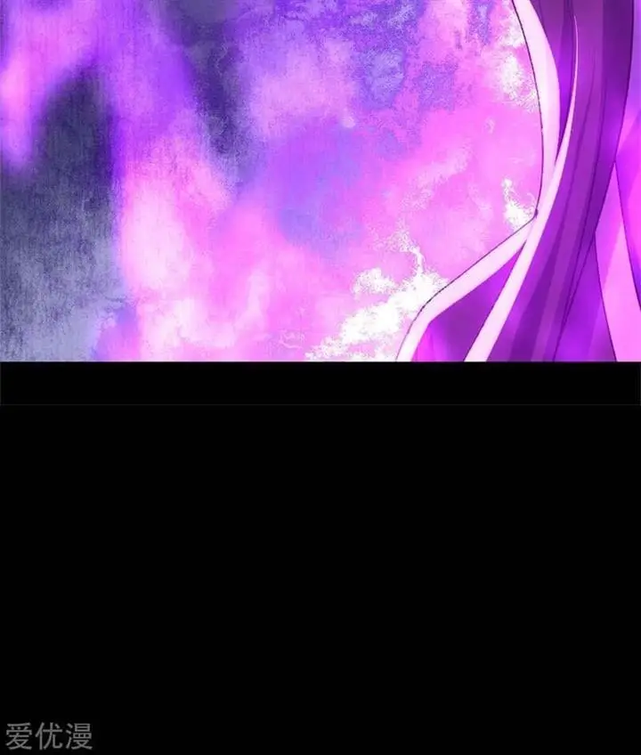 image-komik-matchless-emperor-chapter-89-7/21