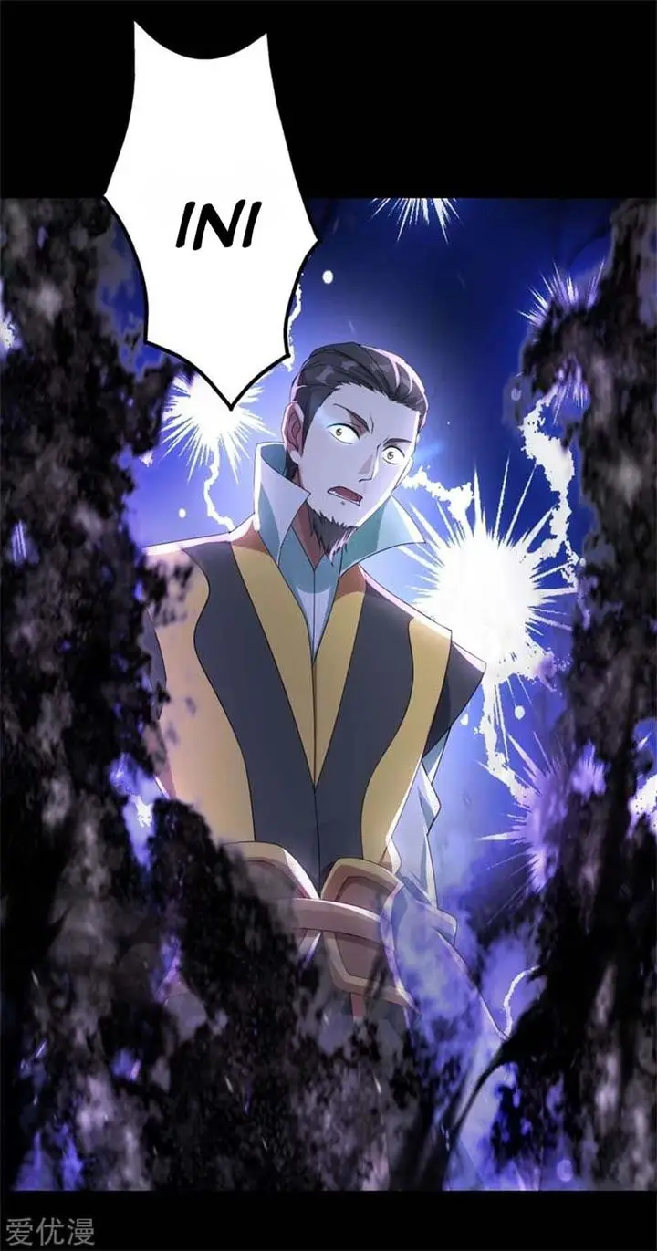 image-komik-matchless-emperor-chapter-89-8/21