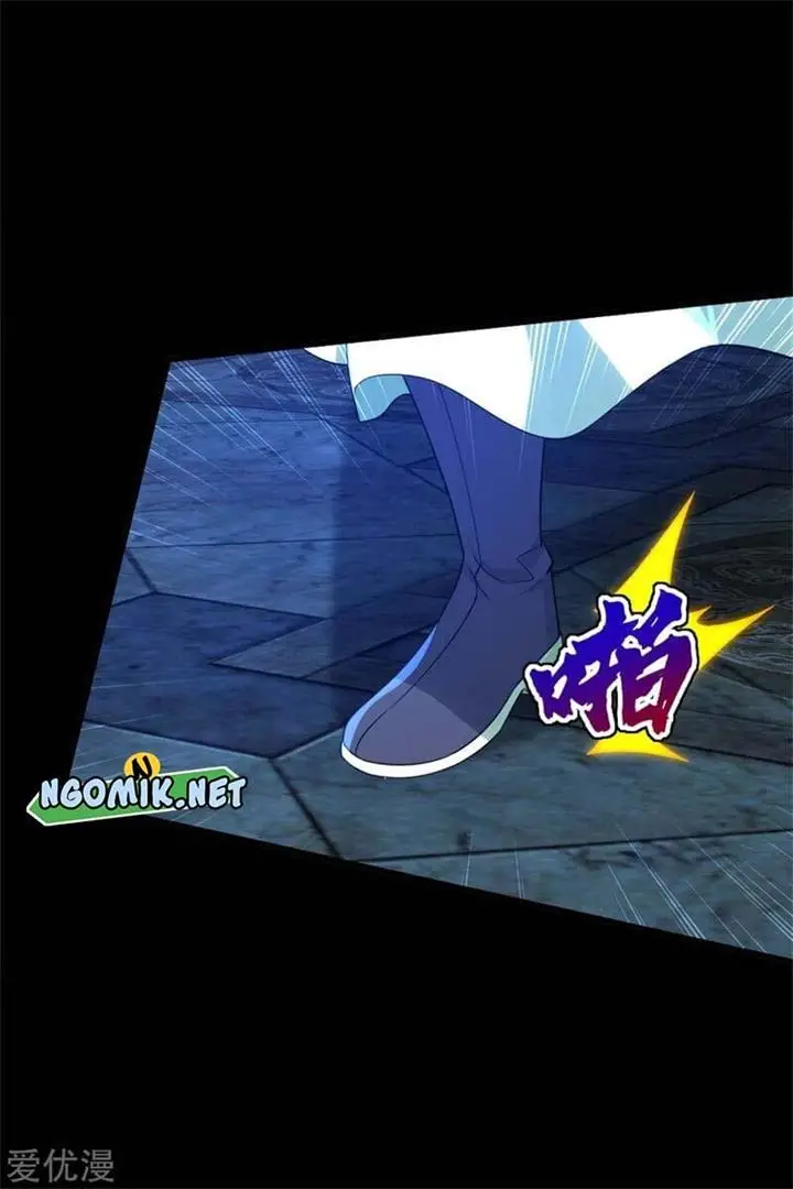 image-komik-matchless-emperor-chapter-89-13/21