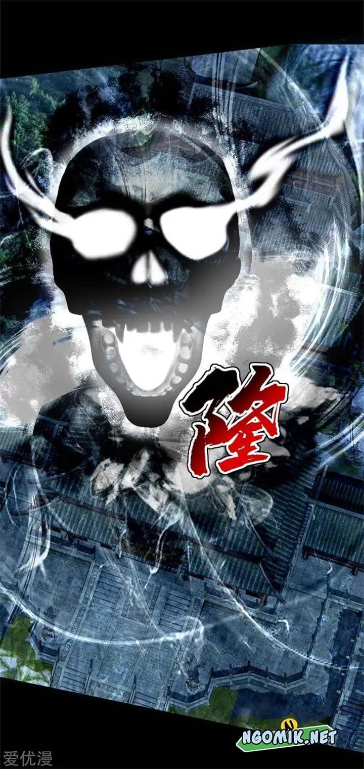 image-komik-matchless-emperor-chapter-89-16/21