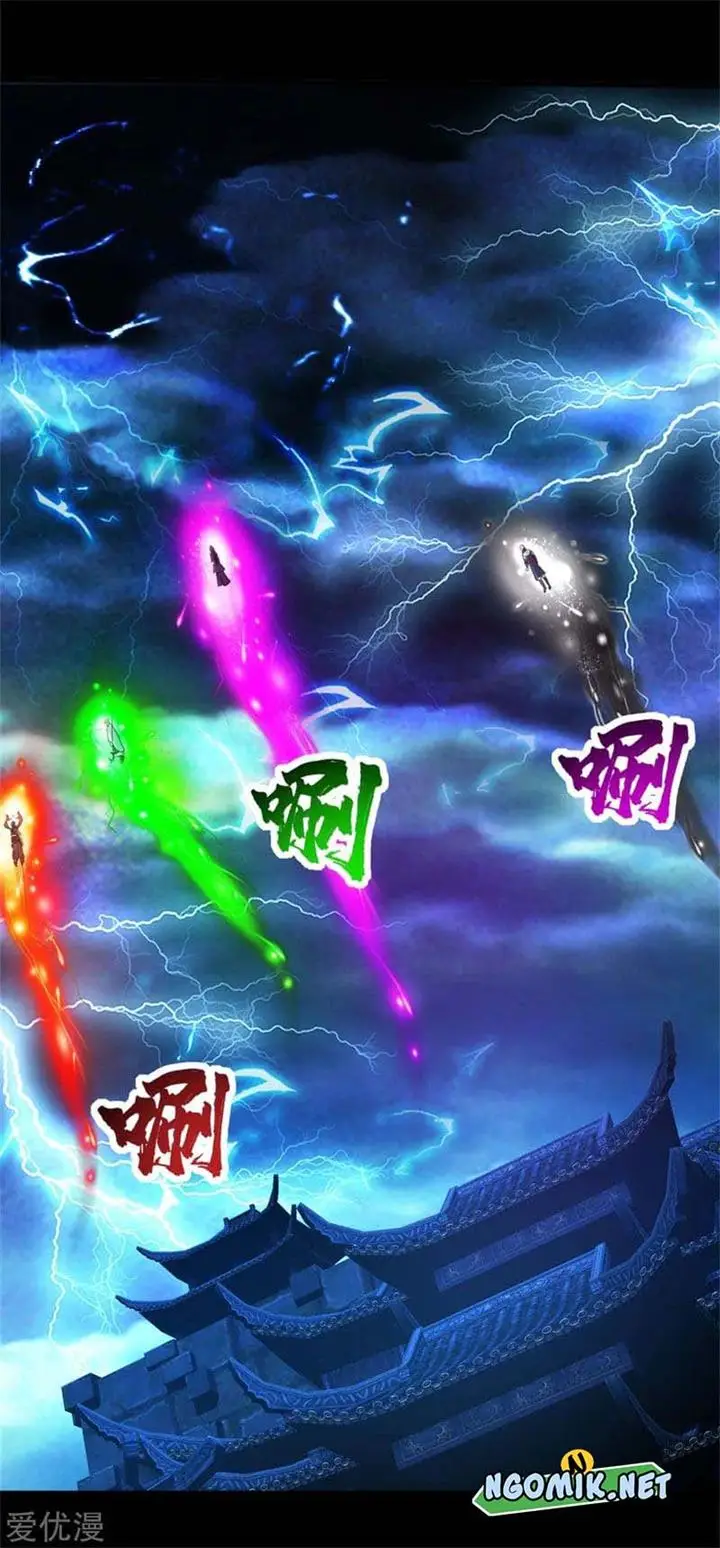 image-komik-matchless-emperor-chapter-90-10/21