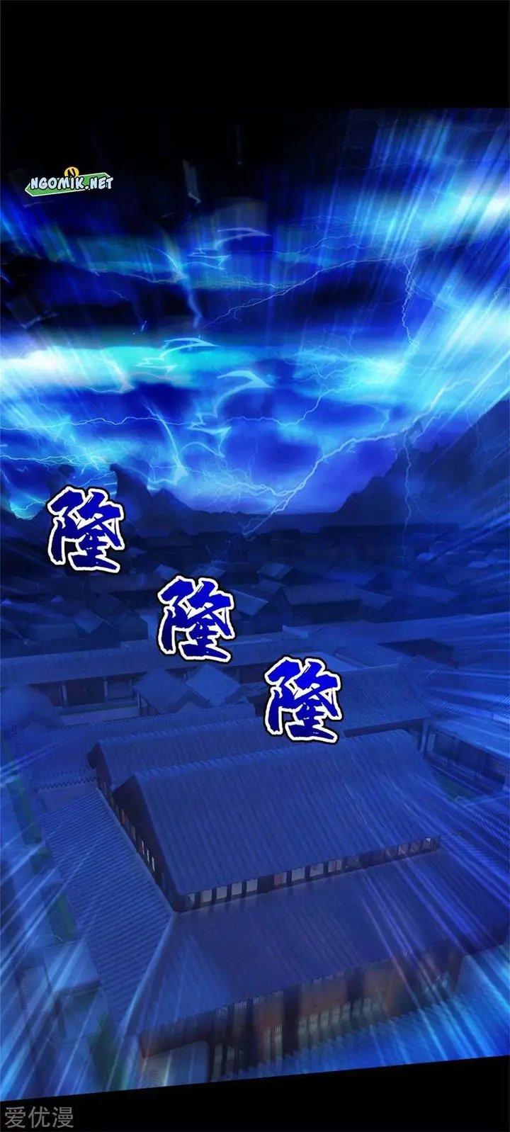 image-komik-matchless-emperor-chapter-92-3/27