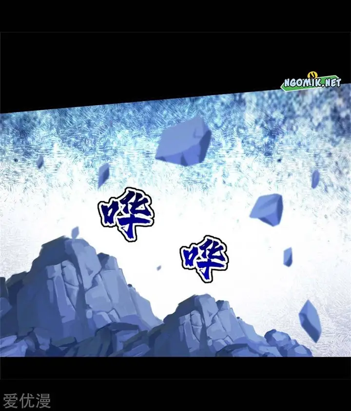 image-komik-matchless-emperor-chapter-92-4/27