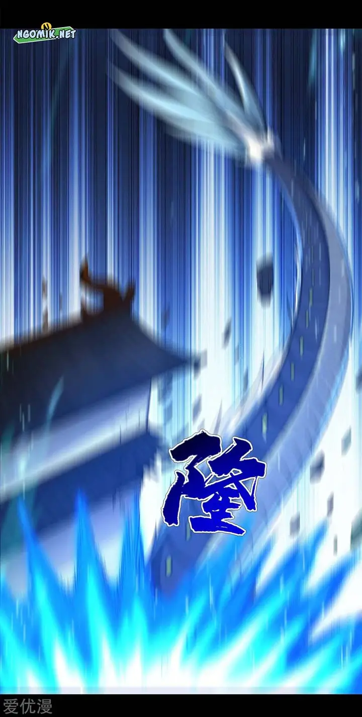 image-komik-matchless-emperor-chapter-92-11/27