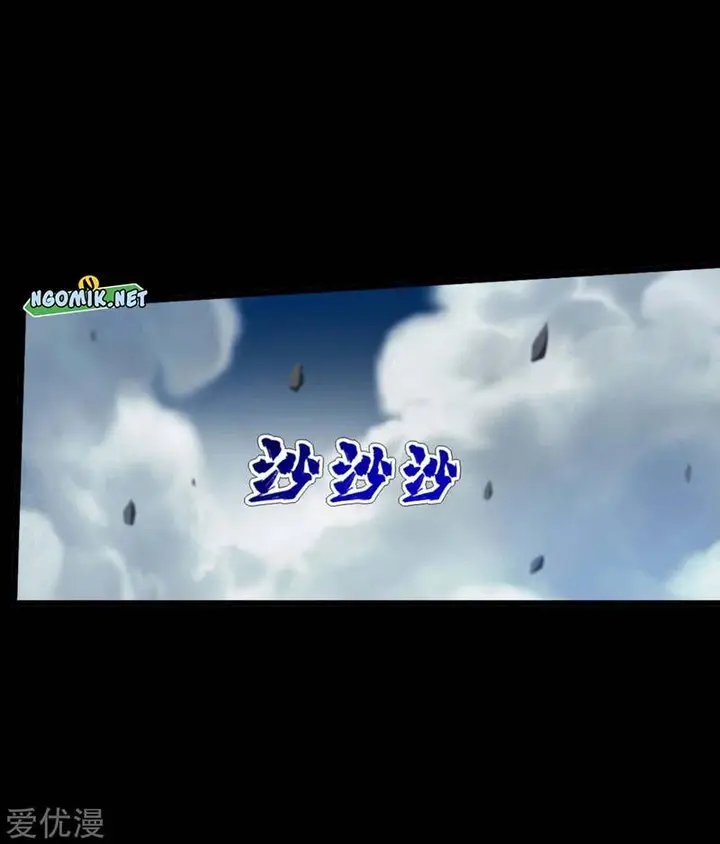 image-komik-matchless-emperor-chapter-92-14/27