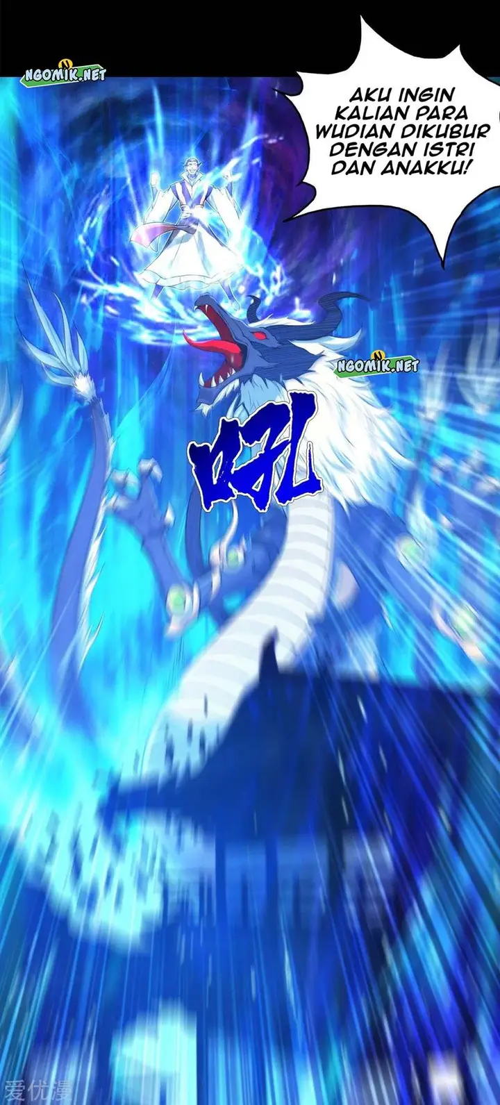 image-komik-matchless-emperor-chapter-92-18/27