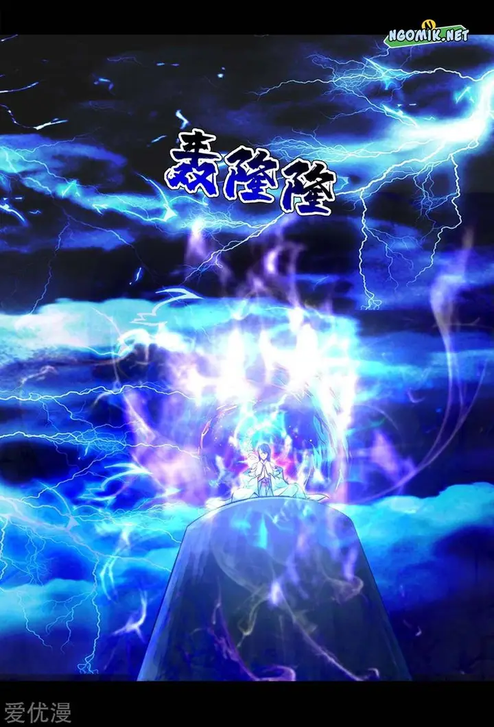 image-komik-matchless-emperor-chapter-92-19/27