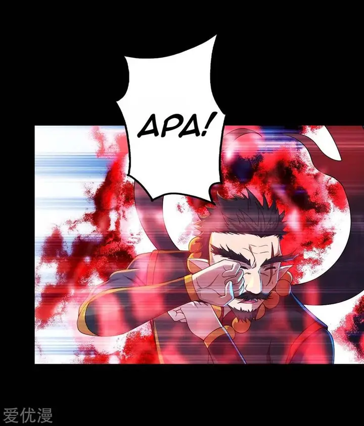 image-komik-matchless-emperor-chapter-93-19/25
