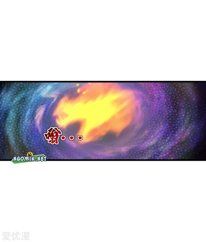 image-komik-matchless-emperor-chapter-94-11/25