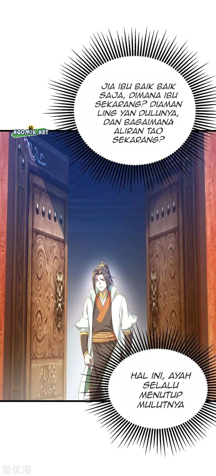 image-komik-matchless-emperor-chapter-94-17/25