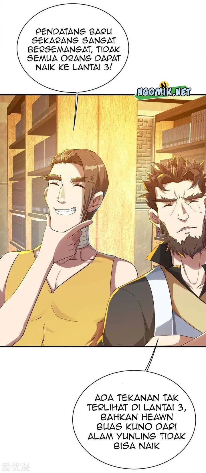 image-komik-matchless-emperor-chapter-98-15/22