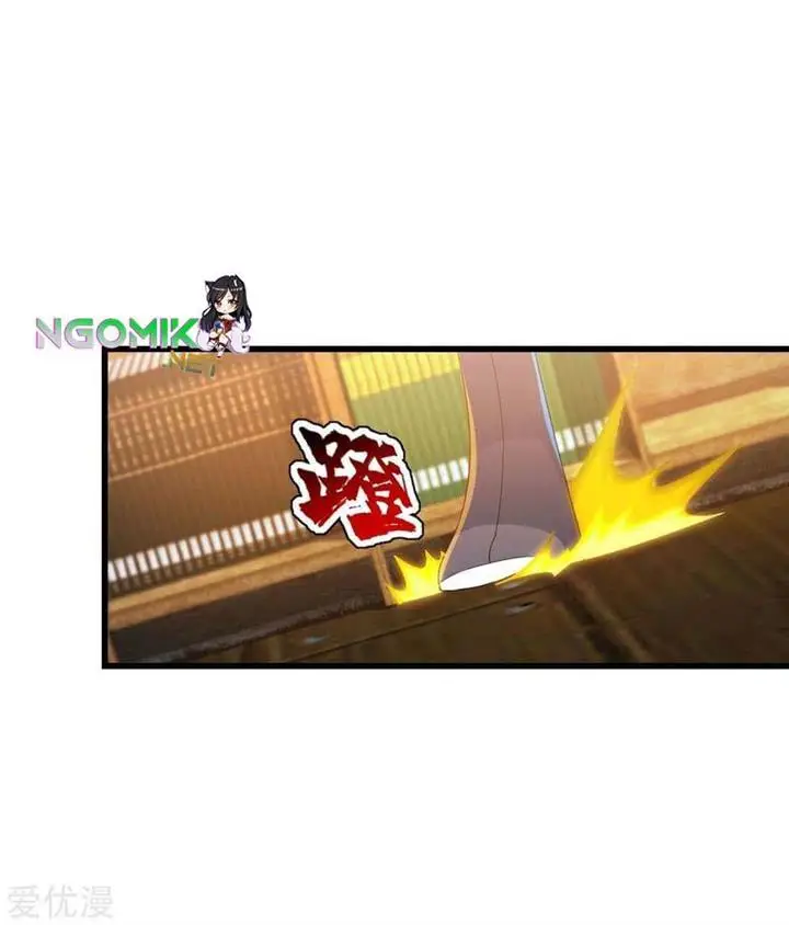 image-komik-matchless-emperor-chapter-99-2/21