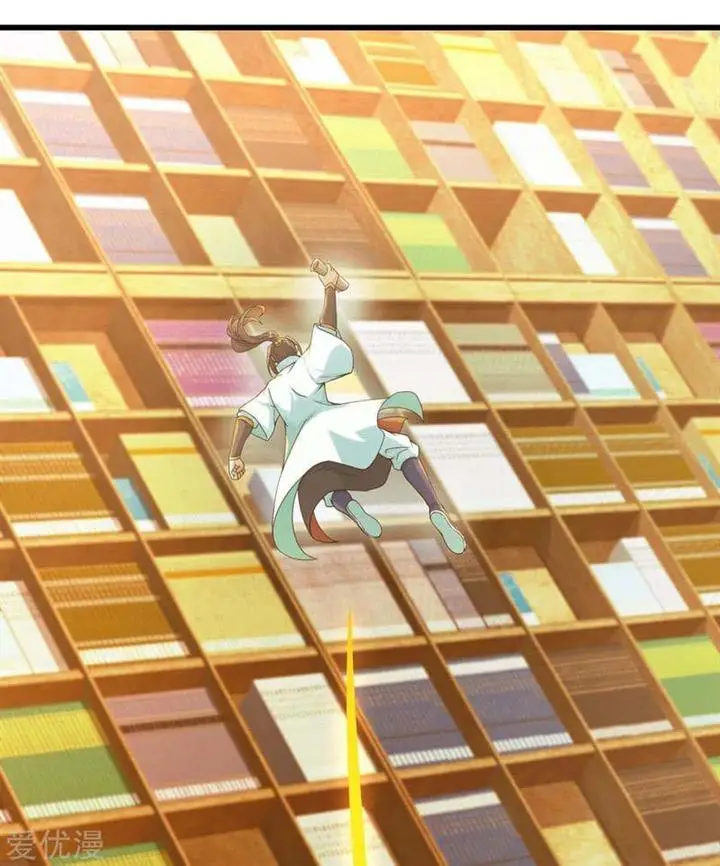 image-komik-matchless-emperor-chapter-99-3/21