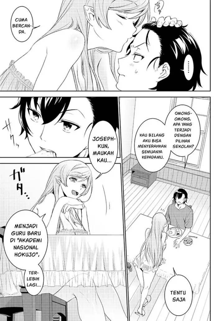 image-komik-matei-kyoushi-to-juuzoku-shoujo-no-haitoku-keiyaku-chapter-1-7/21