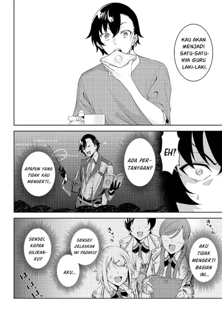 image-komik-matei-kyoushi-to-juuzoku-shoujo-no-haitoku-keiyaku-chapter-1-8/21