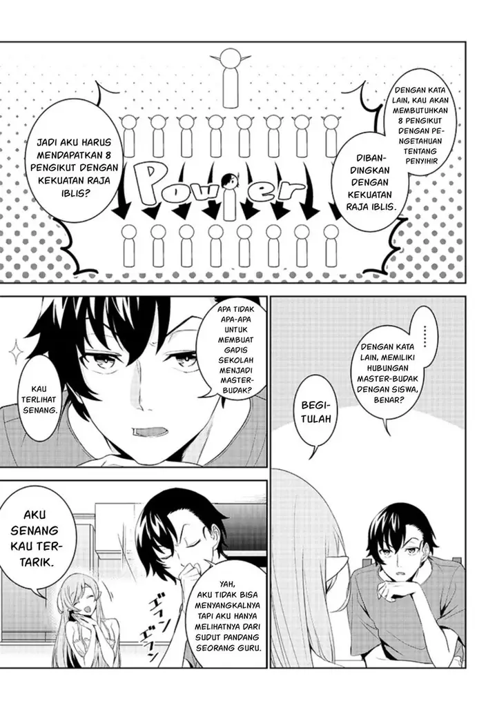 image-komik-matei-kyoushi-to-juuzoku-shoujo-no-haitoku-keiyaku-chapter-1-15/21