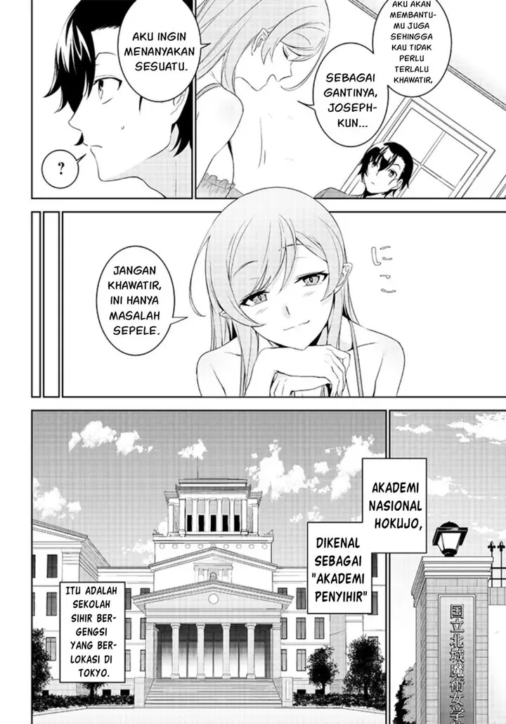 image-komik-matei-kyoushi-to-juuzoku-shoujo-no-haitoku-keiyaku-chapter-1-16/21