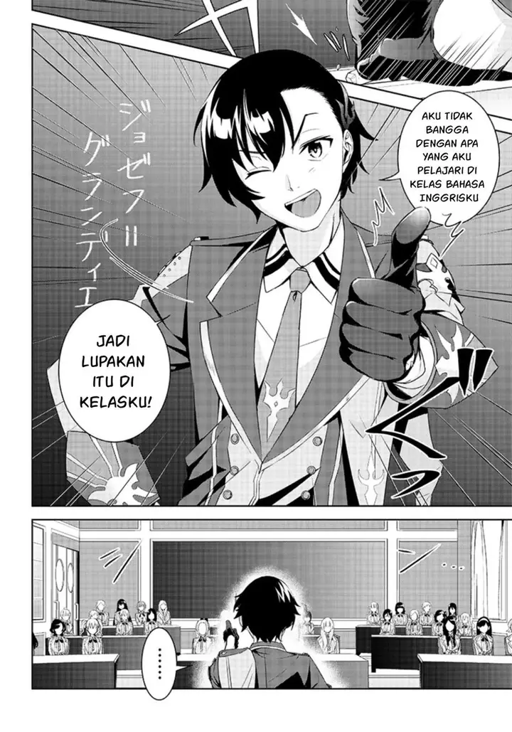 image-komik-matei-kyoushi-to-juuzoku-shoujo-no-haitoku-keiyaku-chapter-1-18/21