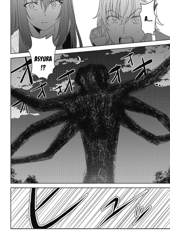 image-komik-matei-kyoushi-to-juuzoku-shoujo-no-haitoku-keiyaku-chapter-10.1-2/19