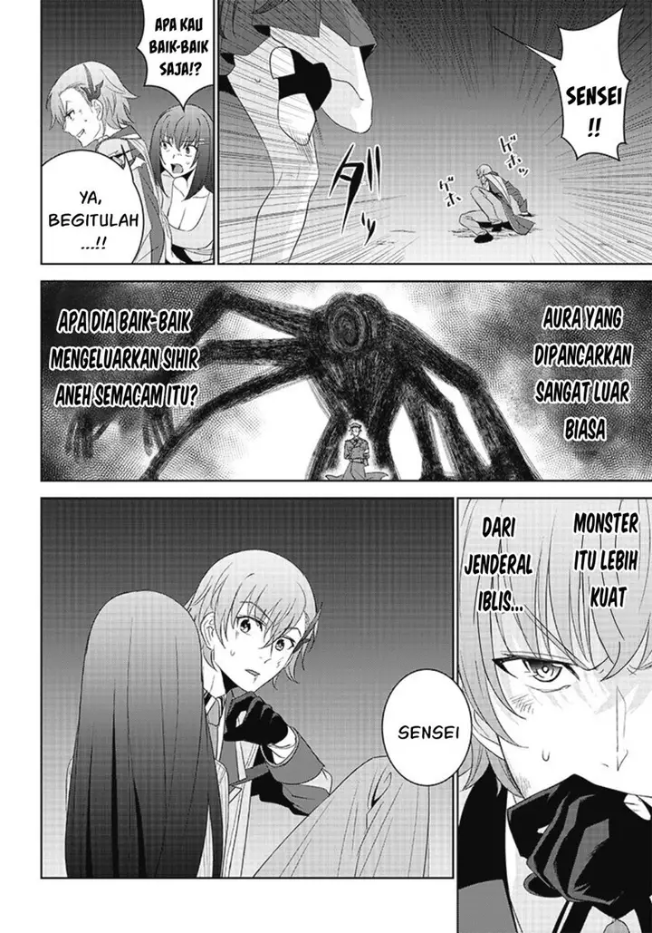image-komik-matei-kyoushi-to-juuzoku-shoujo-no-haitoku-keiyaku-chapter-10.1-4/19