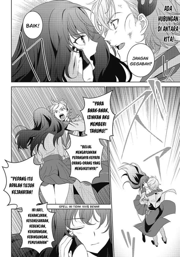 image-komik-matei-kyoushi-to-juuzoku-shoujo-no-haitoku-keiyaku-chapter-10.1-6/19