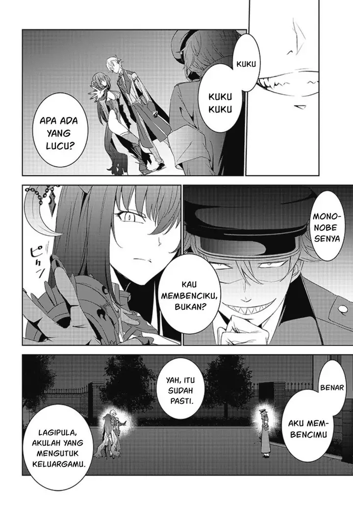 image-komik-matei-kyoushi-to-juuzoku-shoujo-no-haitoku-keiyaku-chapter-10.1-12/19