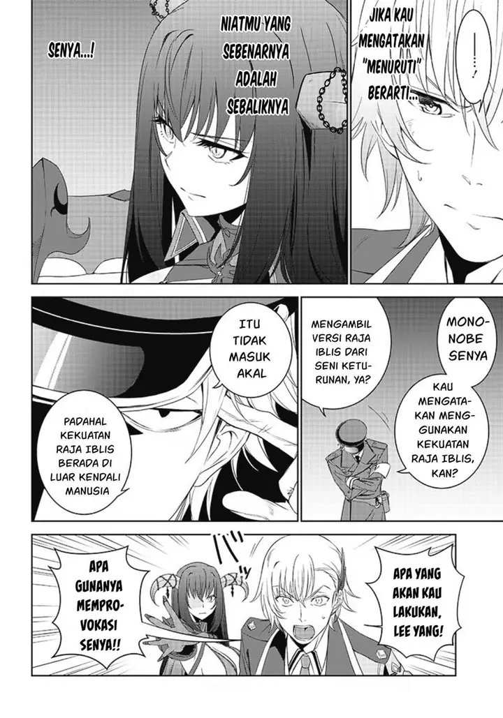 image-komik-matei-kyoushi-to-juuzoku-shoujo-no-haitoku-keiyaku-chapter-10.1-14/19