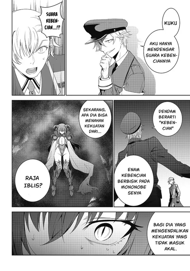 image-komik-matei-kyoushi-to-juuzoku-shoujo-no-haitoku-keiyaku-chapter-10.2-1/17