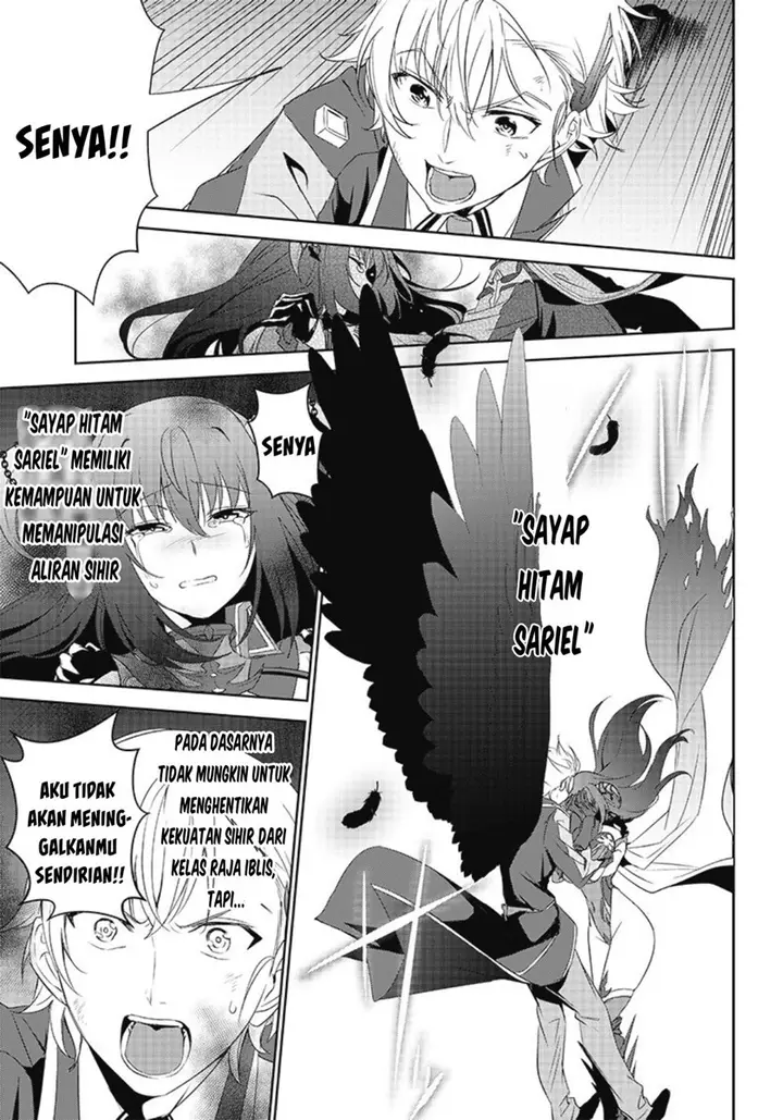 image-komik-matei-kyoushi-to-juuzoku-shoujo-no-haitoku-keiyaku-chapter-10.2-10/17