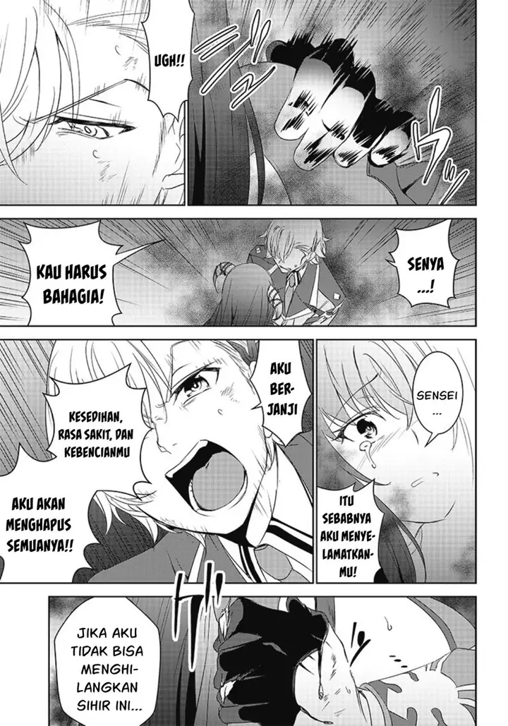image-komik-matei-kyoushi-to-juuzoku-shoujo-no-haitoku-keiyaku-chapter-10.2-12/17