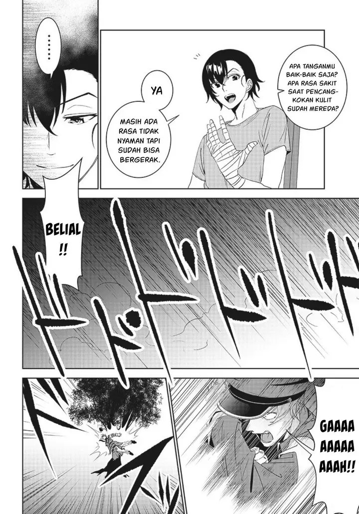 image-komik-matei-kyoushi-to-juuzoku-shoujo-no-haitoku-keiyaku-chapter-11-6/34
