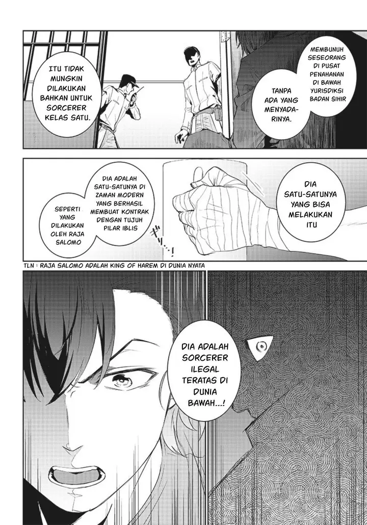 image-komik-matei-kyoushi-to-juuzoku-shoujo-no-haitoku-keiyaku-chapter-11-12/34