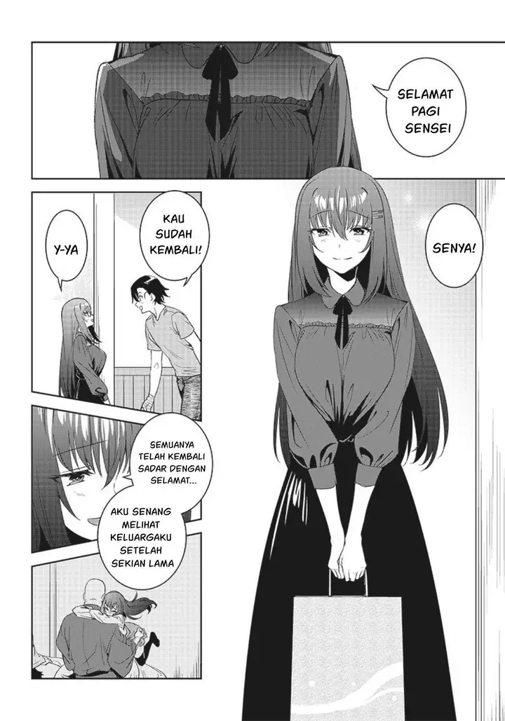 image-komik-matei-kyoushi-to-juuzoku-shoujo-no-haitoku-keiyaku-chapter-11-14/34