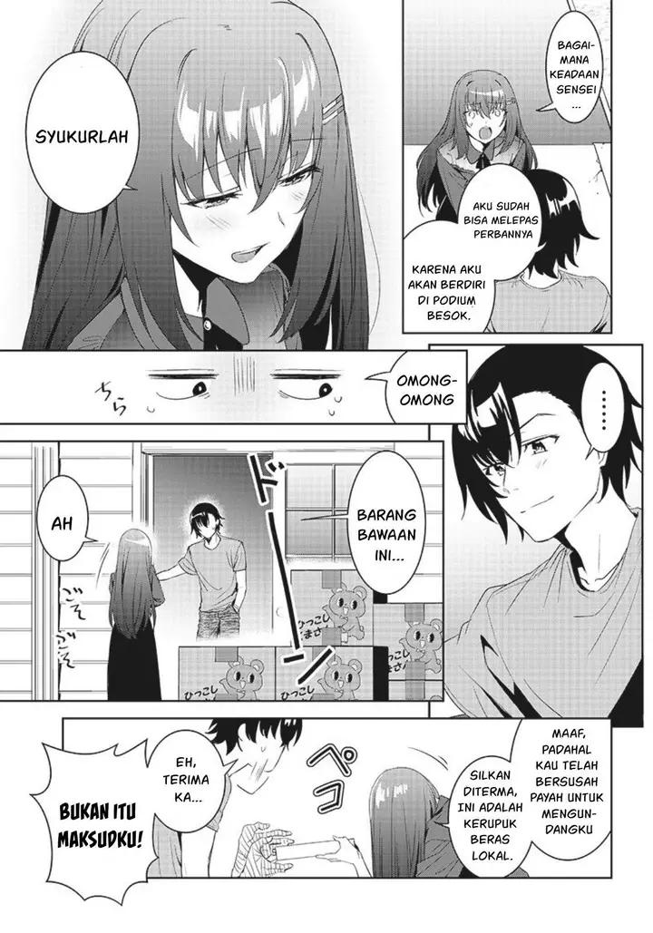 image-komik-matei-kyoushi-to-juuzoku-shoujo-no-haitoku-keiyaku-chapter-11-15/34