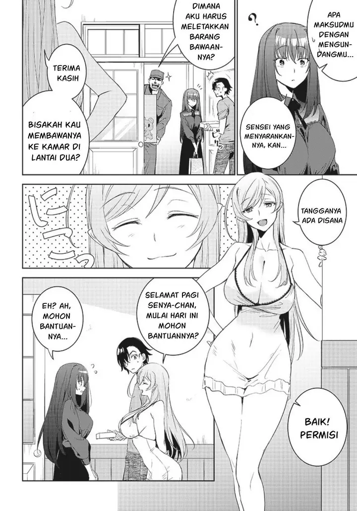 image-komik-matei-kyoushi-to-juuzoku-shoujo-no-haitoku-keiyaku-chapter-11-16/34