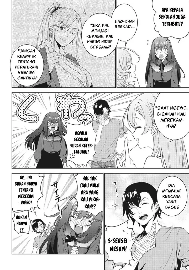image-komik-matei-kyoushi-to-juuzoku-shoujo-no-haitoku-keiyaku-chapter-11-18/34
