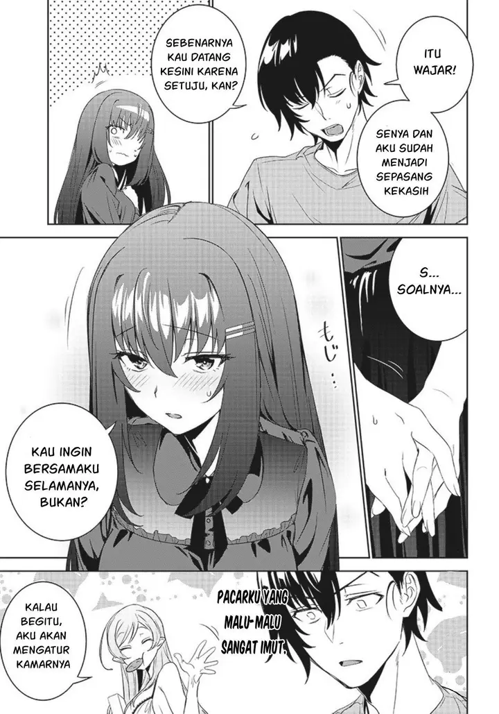 image-komik-matei-kyoushi-to-juuzoku-shoujo-no-haitoku-keiyaku-chapter-11-19/34