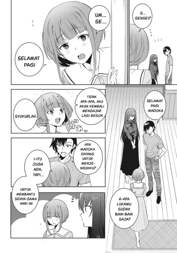 image-komik-matei-kyoushi-to-juuzoku-shoujo-no-haitoku-keiyaku-chapter-11-20/34