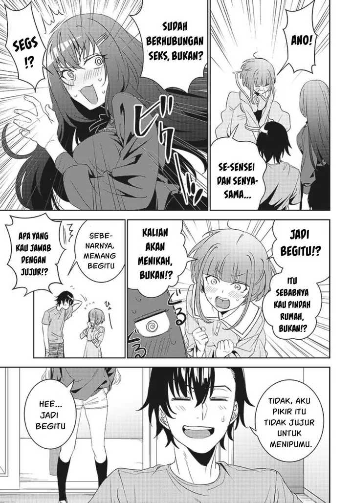 image-komik-matei-kyoushi-to-juuzoku-shoujo-no-haitoku-keiyaku-chapter-11-21/34