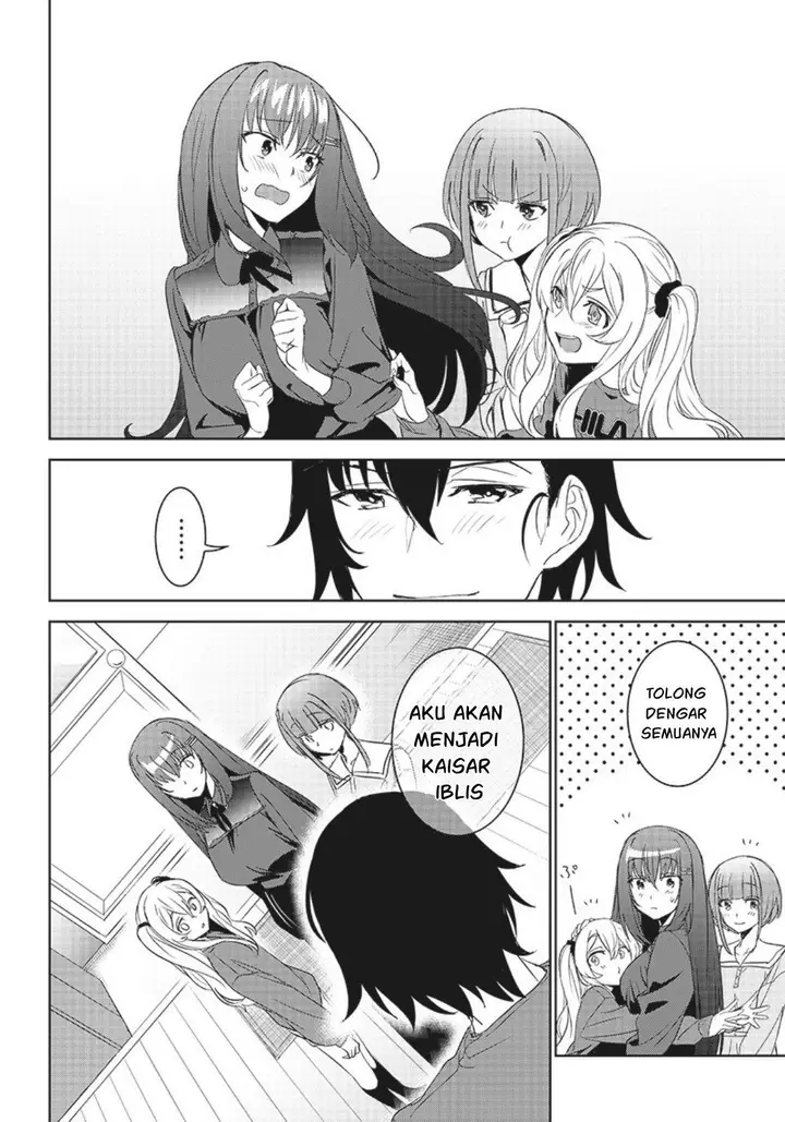 image-komik-matei-kyoushi-to-juuzoku-shoujo-no-haitoku-keiyaku-chapter-11-24/34